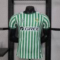 Maillot Bétis concept 2025-26