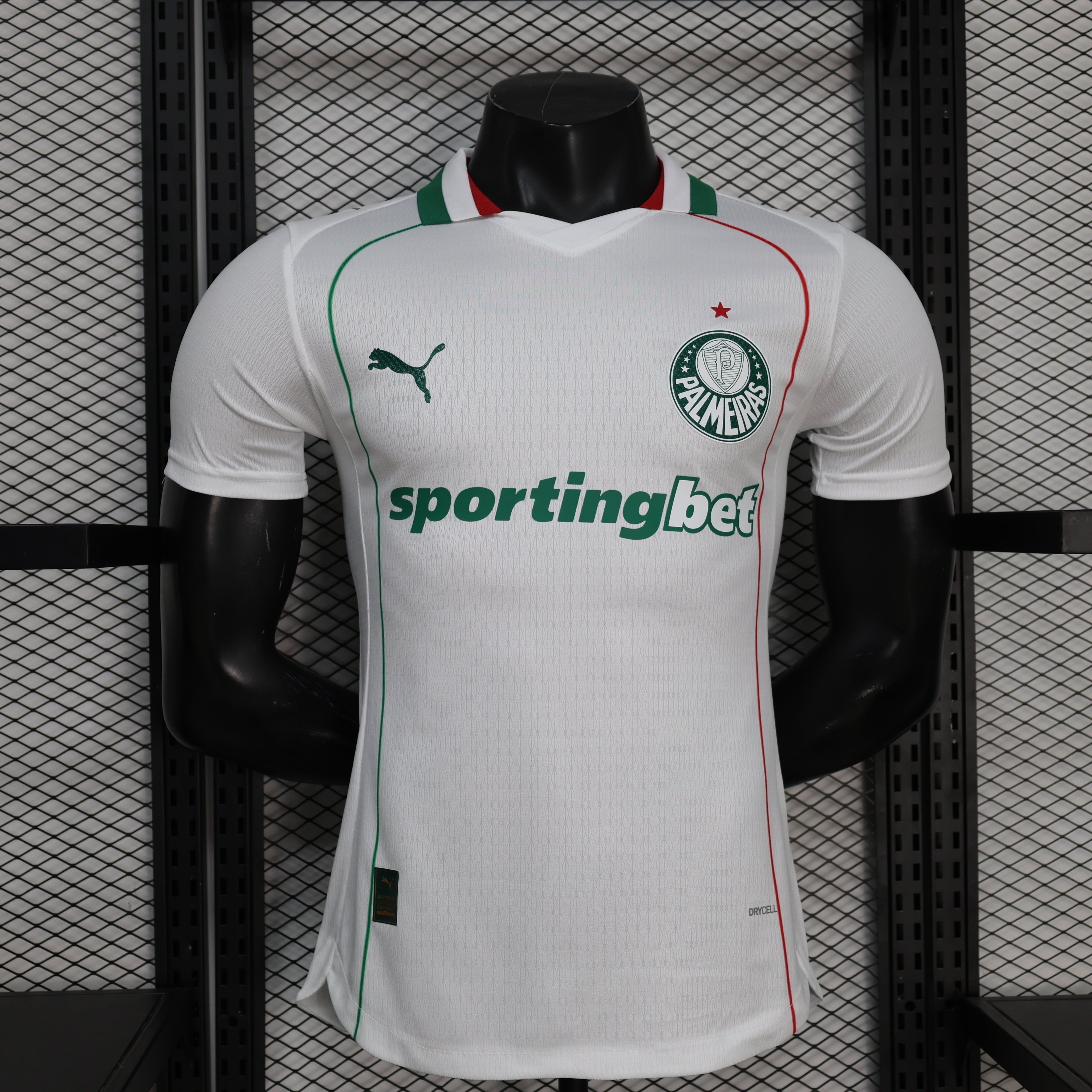 Maillot Palmeiras extérieur 2026-27