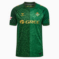 Camiseta Real Betis Visitante 2026-27