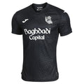 Camiseta Real Sociedad Visitante 2026-27